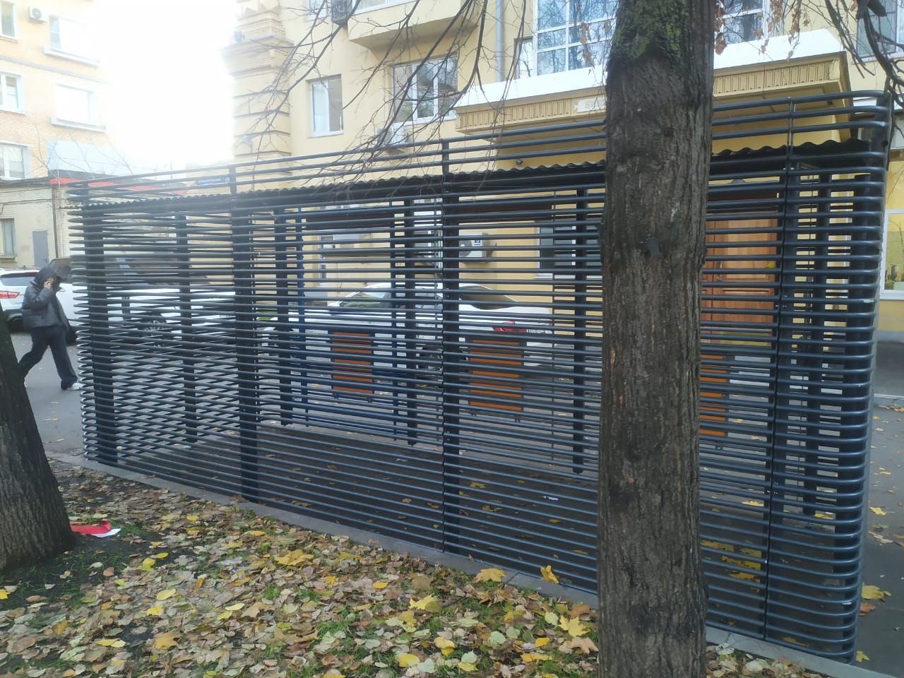 WhatsApp-Image-2024-11-02-at-17.30